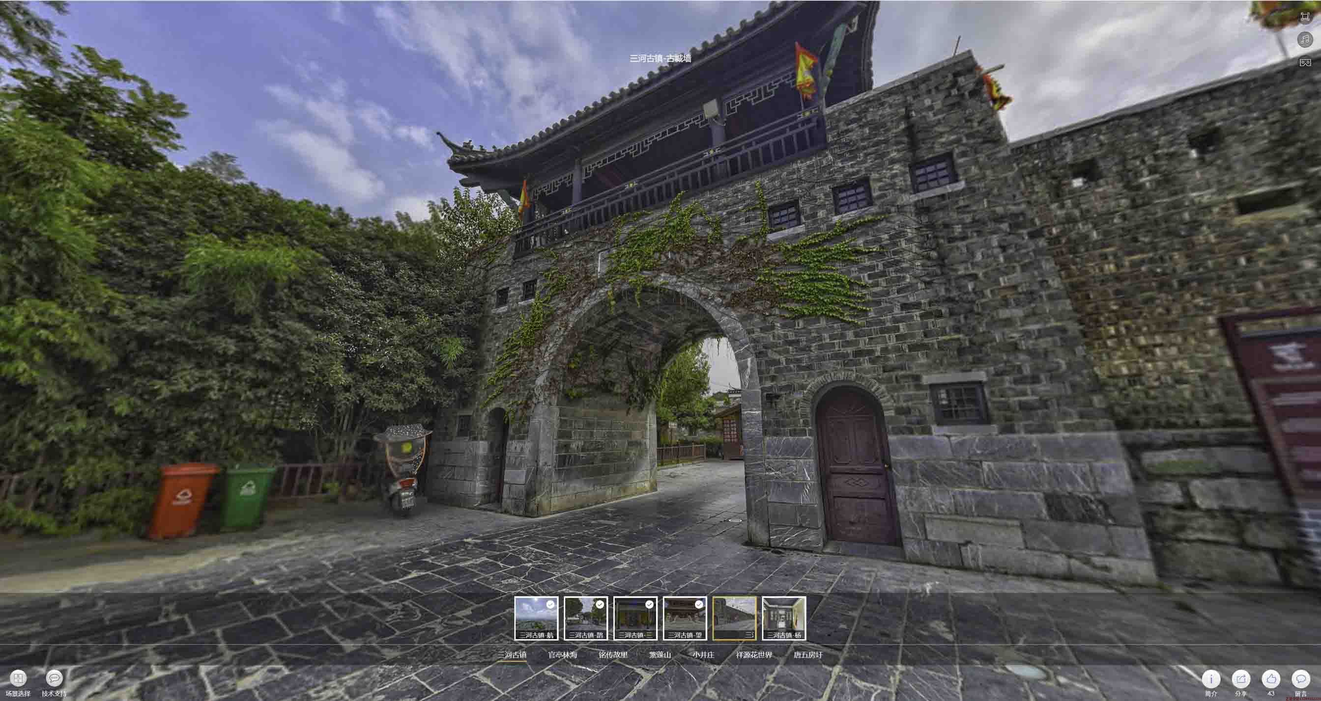 和县全景拍摄技巧：捕捉完美全景图像在手绘地图中的创意应用